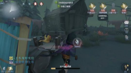 六月再见，七月加油。 2019-07-02 23点场