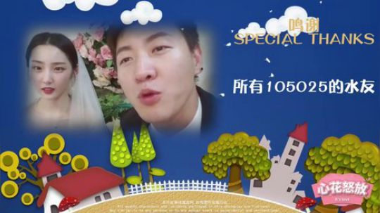 HHHISHHH发布了一个斗鱼视频2019-07-03