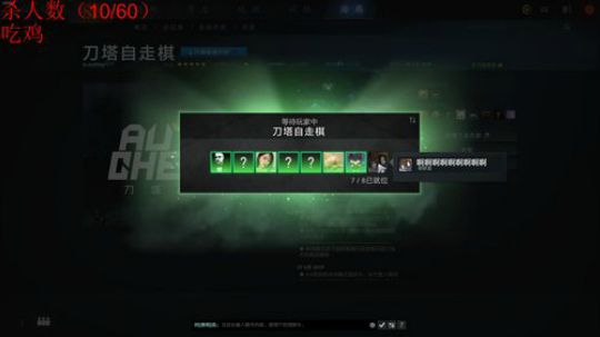 开始魔鬼训练！ 2019-06-28 20点场