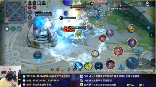 水晶要炸啦！貂蝉：不要方看我操作！！