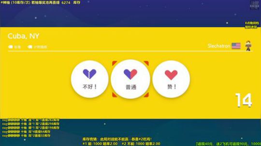 马里奥制造⭐️快乐就完事了 2019-07-02 17点场
