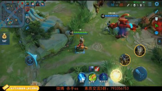 ace017发布了一个斗鱼视频2019-07-03