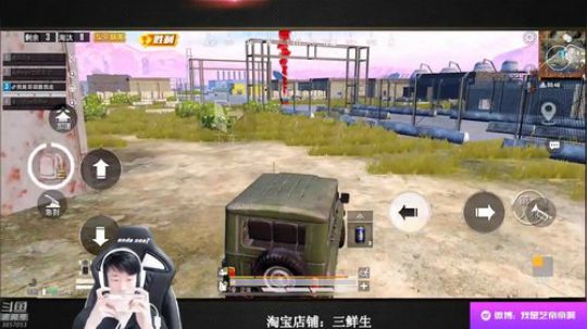 赛季初冲战神！！ 2019-07-02 11点场