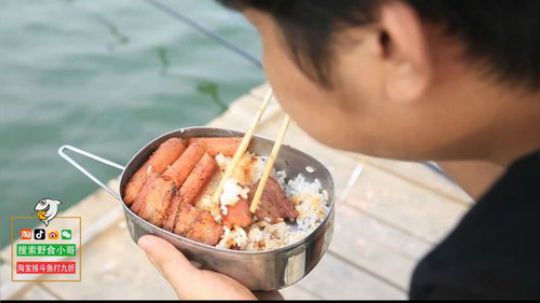 哆啦爱梦梦发布了一个斗鱼视频2019-07-03