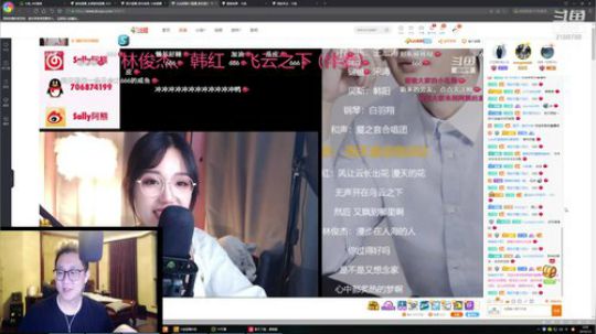 我在斗鱼看小鱼小鱼吃虾米直播户外