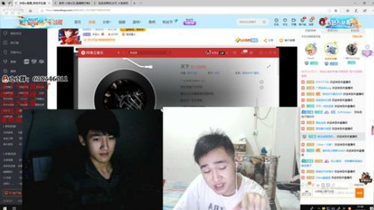 来版聊吧怎么样 2019-07-02 21点场