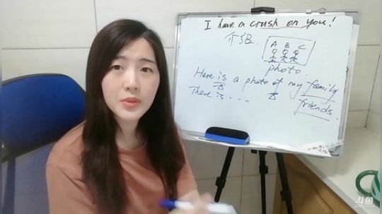 娜娜：学习啦 2019-07-04 20点场