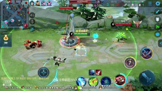 傲骨：李白五排带粉连胜 2019-07-01 00点场