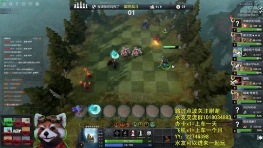 元素巫师法