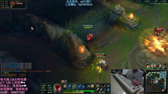 世界第二锐雯 2019-07-04 03点场
