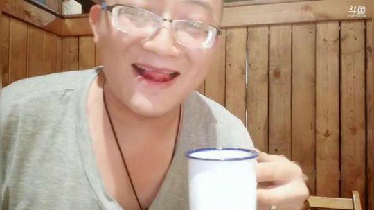 护法惊丶发布了一个斗鱼视频2019-07-04