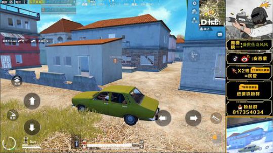 新赛季1v99终极压枪100%暴击 2019-07-03 18点场