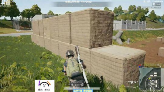 馒头:单排细节教学 2019-07-03 01点场