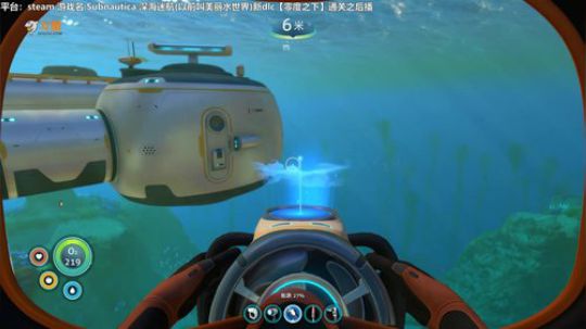 【司徒】深海迷航~继续迷路~ 2019-07-04 08点场