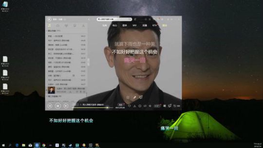 我在斗鱼看女流66直播动作冒险