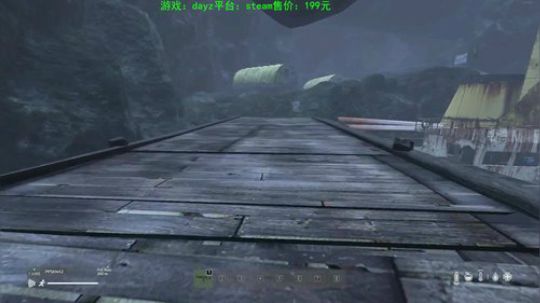 dayz 僵尸末日1.04 2019-07-03 15点场