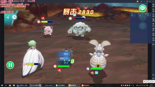 新号第8天 2019-07-03 21点场