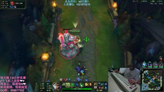 世界第二锐雯 2019-07-04 01点场