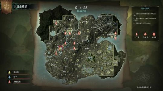 黑板君爱喝酸奶发布了一个斗鱼视频2019-07-04