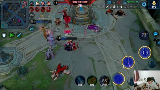 我在斗鱼看DL丶拖米直播王者荣耀