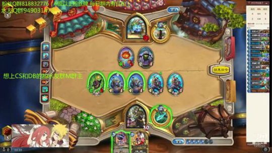 202-机器猎上传说 2019-07-04 08点场