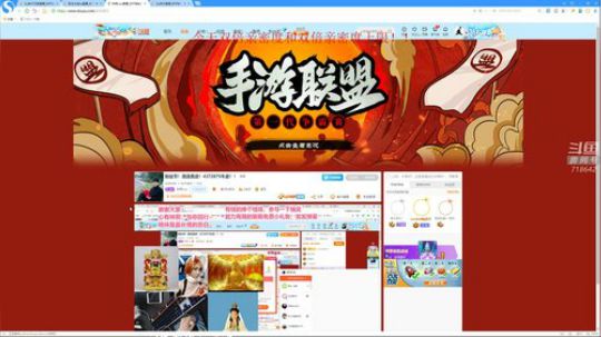【高端局屠杀】五指反人类操作 2019-06-26 23点场