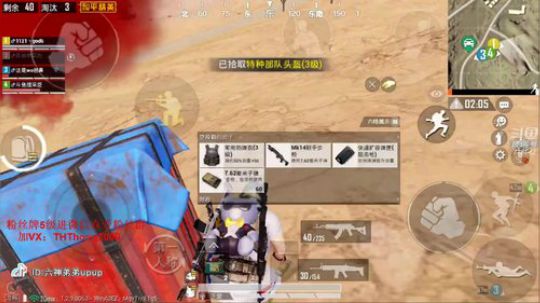 【高端局屠杀】五指反人类操作 2019-06-27 13点场