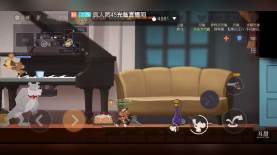 猫和老鼠精彩花絮