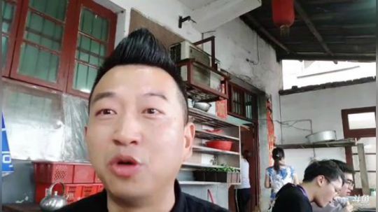 湖南的特色菜 2019-07-04 17点场