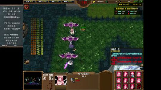 屠魔斩仙肝帝N6 2019-06-29 23点场