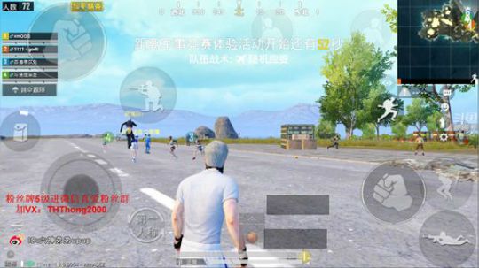 【高端局屠杀】5指反人类操作 2019-06-28 15点场