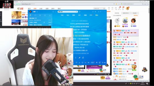 叶知秋：吃鸡元气少女 2019-07-03 18点场