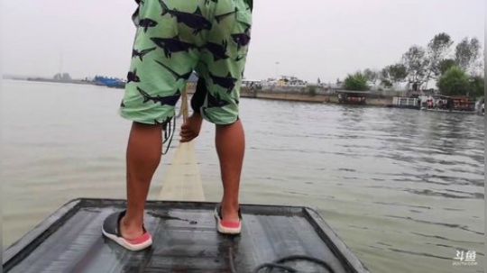 丿Good丶发布了一个斗鱼视频2019-07-04