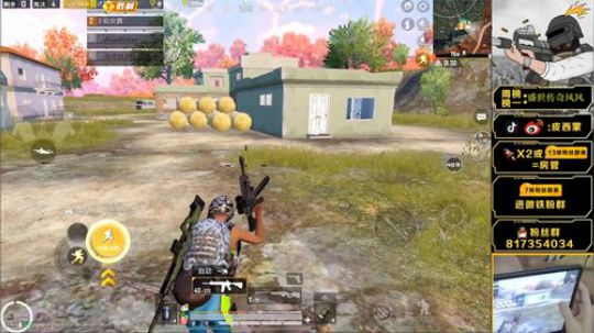 新赛季1v99终极压枪100%暴击 2019-07-02 22点场