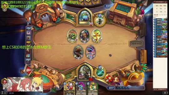 202-机器猎上传说 2019-07-04 12点场