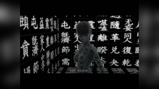 《白色情人节》带毒的恐怖游戏05