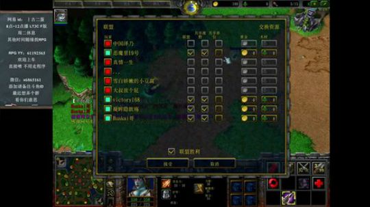 屠魔斩仙继续肝！ 2019-06-30 23点场