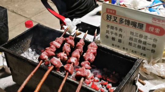 铁血丶苟且君发布了一个斗鱼视频2019-07-04