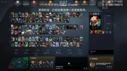 关键词:不切臂章的哈斯卡 2019-07-04 15点场