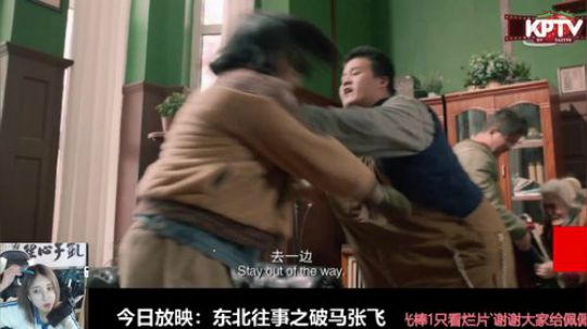 miwu1985发布了一个斗鱼视频2019-07-04