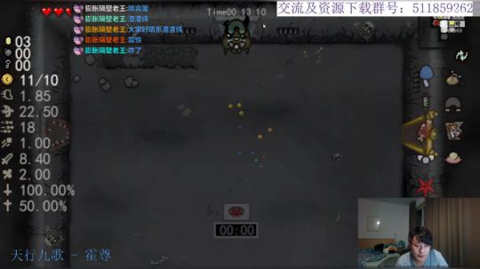 大乱斗走起~ 2019-07-03 18点场