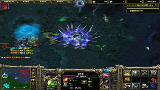 大家晚上好呀 2009 2019-07-03 22点场