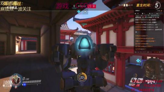 苏老S 快乐就完了 2019-07-02 02点场