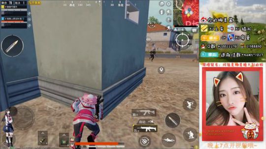 总有人山高路远为你而来~ 2019-07-04 09点场