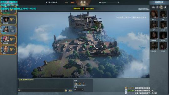 蔡鸡主播，在线自闭 2019-07-04 15点场