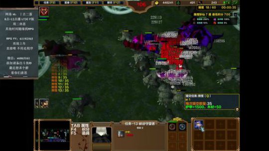 屠魔斩仙该肝N7了 2019-06-30 12点场
