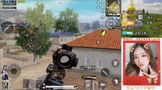 总有人山高路远为你而来~ 2019-07-04 11点场