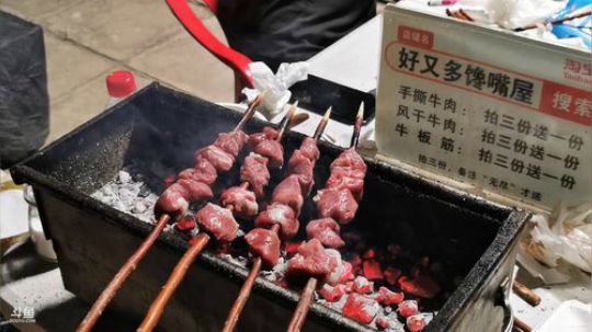 铁血丶苟且君发布了一个斗鱼视频2019-07-04
