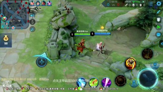 傲骨：李白五排带粉连胜 2019-07-03 21点场