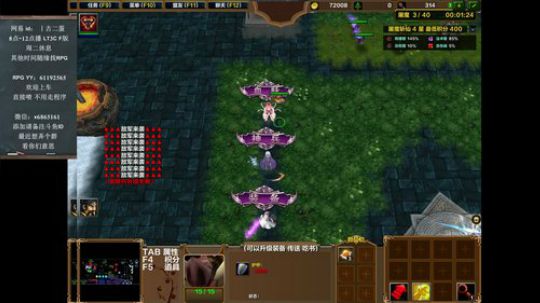 屠魔斩仙继续肝！ 2019-07-01 03点场